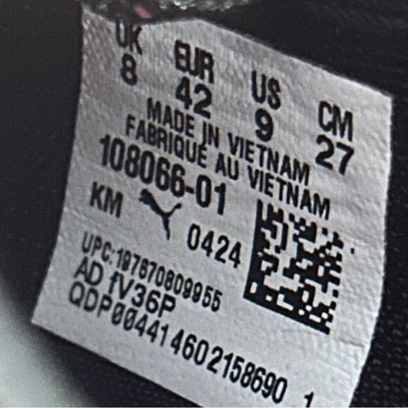 Puma Ultra 5 Ultimate F1 FG Soccer Cleats Black Size Men’s 9 108066-01 - Picture 9 of 9